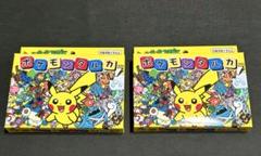 【ポケカ】ポケモン タルカ 新品 2セット