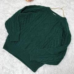 ★SKKONE★スコーネ 1953 ニット セーター【M】トップス ウール