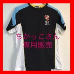 ディズニー ユニフォームの中古 未使用品を探そう メルカリ ディズニー ユニフォームの中古 未使用品を探そう メルカリ
