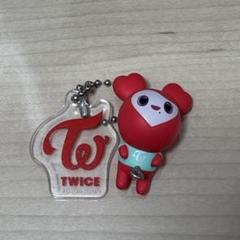 新品 TWICE チェヨン まとめ売り チェンブリー キーホルダー ガチャガチャ TWICE チェヨン チェブリー ガチャガチャ キーホルダー - メルカリ