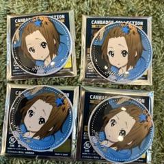 2025年最新】けいおん 缶バッジ singingの人気アイテム - メルカリ