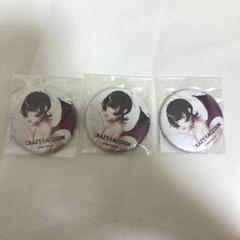 CR Sitetampo 缶バッジ 2025年最新】Sitetampoの人気アイテム - メルカリ