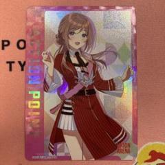 2025年最新】姫崎莉波 パラレルの人気アイテム - メルカリ