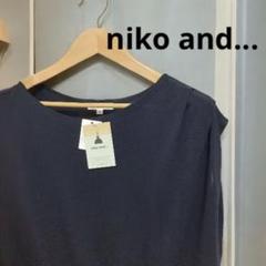 【新品未使用】niko and... スモッキング刺繍カットソー ネイビー M