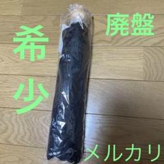 鳩コレクションのご紹介 | 鎌倉の味 鳩サブレー 豊島屋