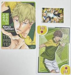 2025年最新】忍足謙也 カードの人気アイテム - メルカリ