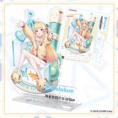 麻雀格闘倶楽部／アクリルスタンド／火威青 ホロライブ 麻雀格闘倶楽部 アクリルスタンド 火威青 - メルカリ