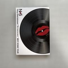 2025年最新】nissy dvdの人気アイテム - メルカリ