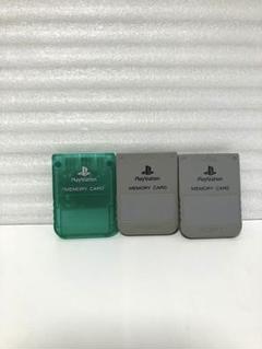 PSメモリーカード 3個セット