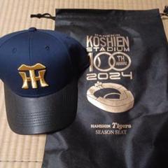 Amazon.co.jp: 甲子園球場 100周年記念グッズキャップ&バッジ