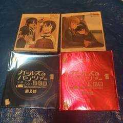 ガールズパンツァー最終章来場特典ミニ色紙2枚セット