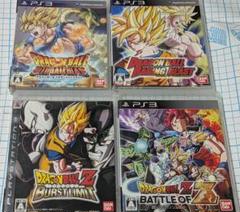 ドラゴンボールZバトルオブZ+バーストリミット+アルティメット+レイジング 4本