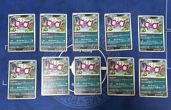 【ポケモンカード】超電ブレイカー モモワロウ10枚セット
