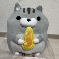 ボンレス犬とボンレス猫　ぬいぐるみ ボンレス犬とボンレス猫 着ぐるみMBぬいぐるみ【ナムコ限定