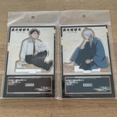 立花裕太 皮ホルダー+ブロマイド アクスタ ゲゲゲの鬼太郎