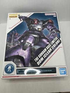 2025年最新】mg ドム クリアカラーの人気アイテム - メルカリ