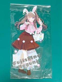 蓮ノ空 藤島慈 放課後ver. サンリオ BIGアクリルスタンド