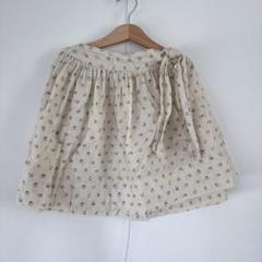 SOOR PLOOM Lupe Skirt 7y