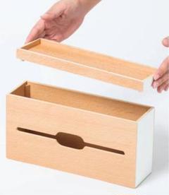 イデアコ　IDECO ティシュケース／キッチンペーパーケース
