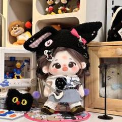 海外 20CM ぬいぐるみ服 着せ替え ふわふわシリーズ - メルカリ