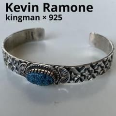 2025年最新】Kevin ramoneの人気アイテム - メルカリ