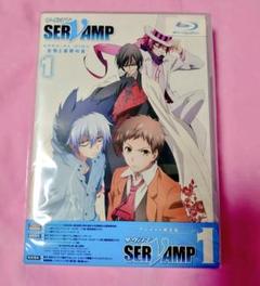 Servamp 応募の中古 未使用品を探そう メルカリ