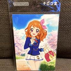 2025年最新】ナムコ堂 アイカツの人気アイテム - メルカリ