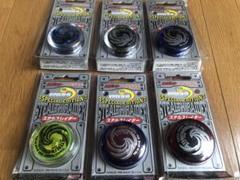 kOT@SHo-様専用 ステルスレイダー6個セット&ファイヤーボール