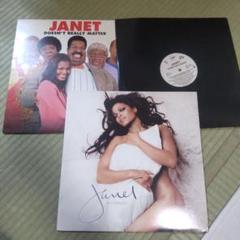 Janet / All For You / Together Again