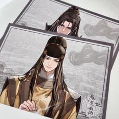 魔道祖師 公式茶屋 キャラカフェ ランチョンマット 枇杷 天子笑