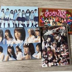 AKB48　DVD７作+おまけセット m87758072429_1.jpg?1717093664