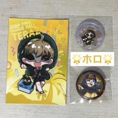 とびユニ　テラゾーさん　グッズ