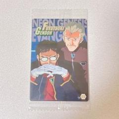 カードダスマスターズ　エヴァンゲリオン 新劇場版 序 冬月コウゾウ Yahoo!オークション - エヴァンゲリオン 新劇場版 序 カードダス