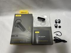新品未開封 Jabra ジャブラ TALK 25SE ワイヤレスヘッドセット Bluetoothヘッドセット 「Jabra Talk 25 SE」 片耳タイプ 2台