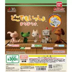 どこでもいっしょ　トロ　リッキー　ぬいぐるみ　3点セット　※ばら売り不可 どこでもいっしょ ぬいぐるみ フィギュア リッキー スズキの通販