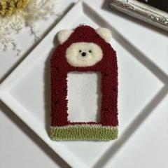 スイカくま　トレカケース　ハンドメイド　パンチニードル　すいか　クマ　くま