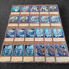水精鱗 マーメイル 水属性 デッキパーツ プリズマ　25th 9247【遊戯王】水精鱗-マーメイル-〈デッキパーツ〉22枚セットの