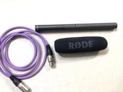 2025年最新】rode ntg2の人気アイテム - メルカリ