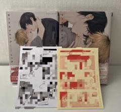 コミック】セックスドロップ(2) アニメイト限定セット【ドラマCD