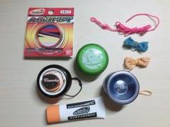 ハイパーヨーヨー セット