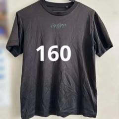Rawlings 黒色　Tシャツ 160