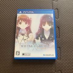 2025年最新】white album2 vitaの人気アイテム - メルカリ
