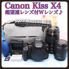 2025年最新】キャノン eos kiss x7 望遠レンズの人気アイテム