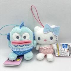 【匿名配送】サンリオキャラクターズ 夜ののんびりタイムマスコット 新品未使用