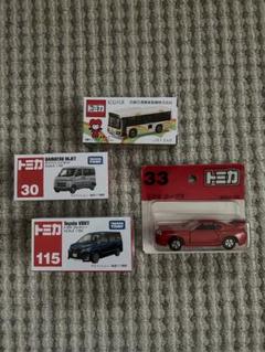 【新品】絶版　トミカ　ミニカー 39個セット minicars_0-200001001339-10