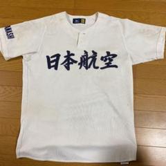 MIZUNO - 日本航空石川高校練習試合用ユニフォーム MIZUNO - 日本航空石川高校練習試合用ユニフォームの通販 by