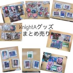 アイナナ　1番カフェ　winter 缶バッジ　雪景色の旅　千　40個 アイナナ1番カフェwinter 缶バッジ雪景色の旅千40個