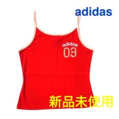 アディダス adidas スポーツウエア 美品
