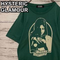 740【入手困難】ヒステリックグラマー♤ビッグロゴ　ヒスガール　半袖Tシャツ希少