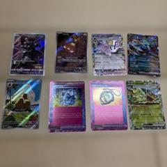 ポケモンカード まとめ売り